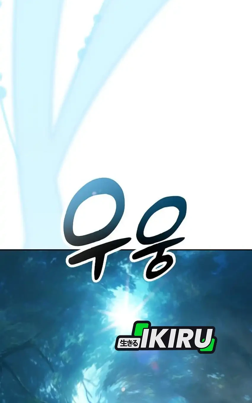 Healing Life Through Camping in Another World Chapter 86 Gambar 18