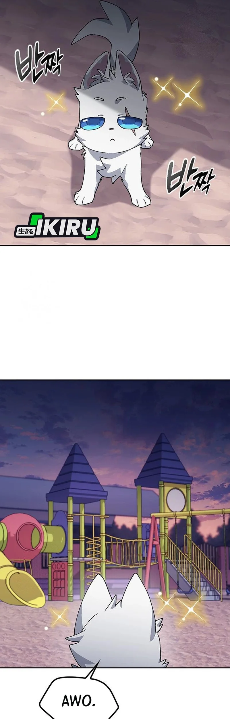 Healing Life Through Camping in Another World Chapter 87 Gambar 37