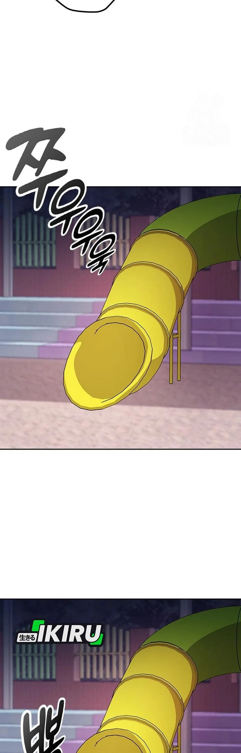 Healing Life Through Camping in Another World Chapter 87 Gambar 38