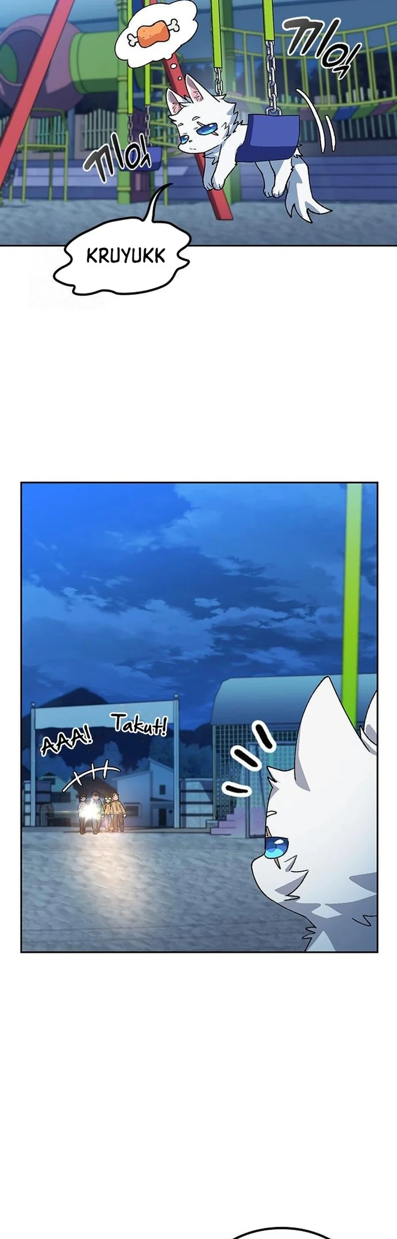 Healing Life Through Camping in Another World Chapter 87 Gambar 43