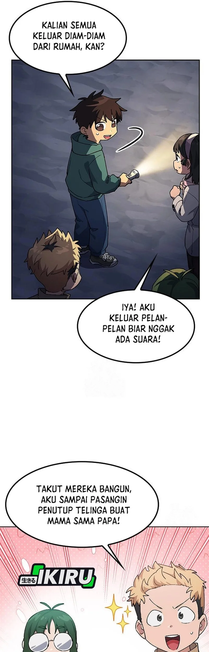Healing Life Through Camping in Another World Chapter 87 Gambar 45