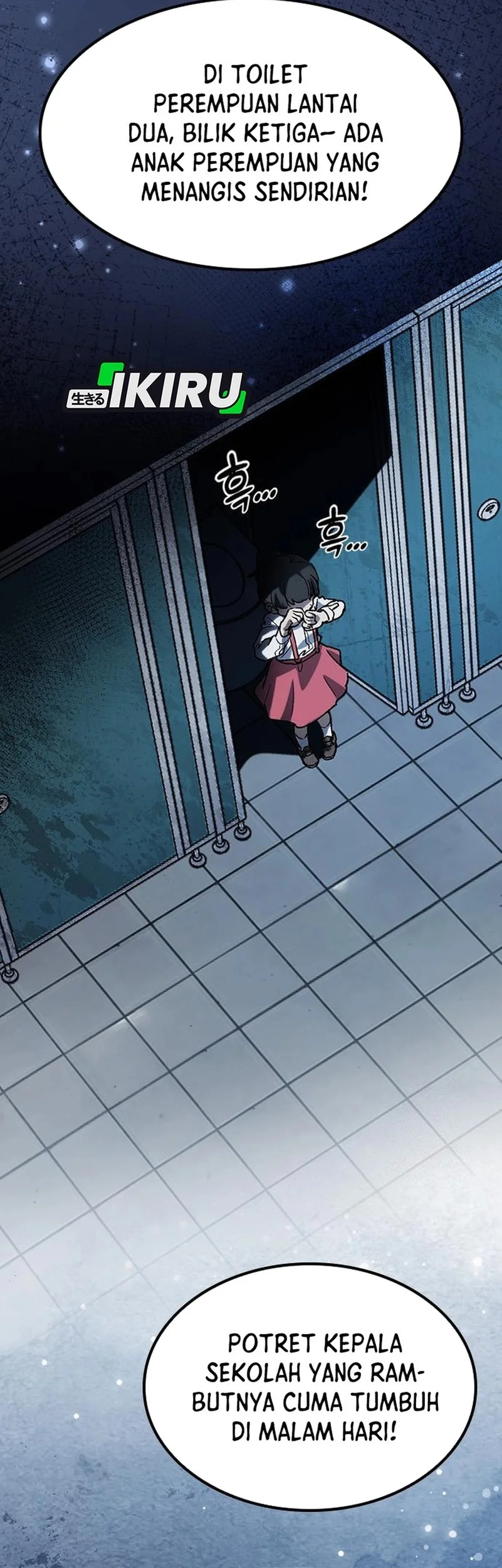 Healing Life Through Camping in Another World Chapter 87 Gambar 48