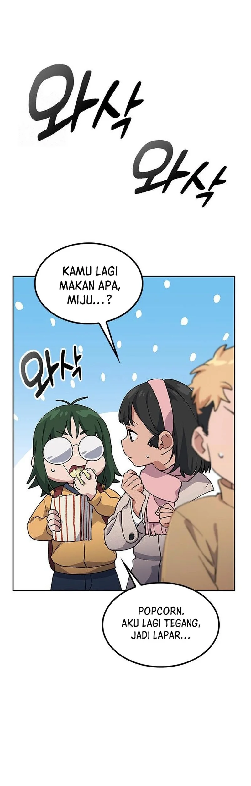 Healing Life Through Camping in Another World Chapter 87 Gambar 53