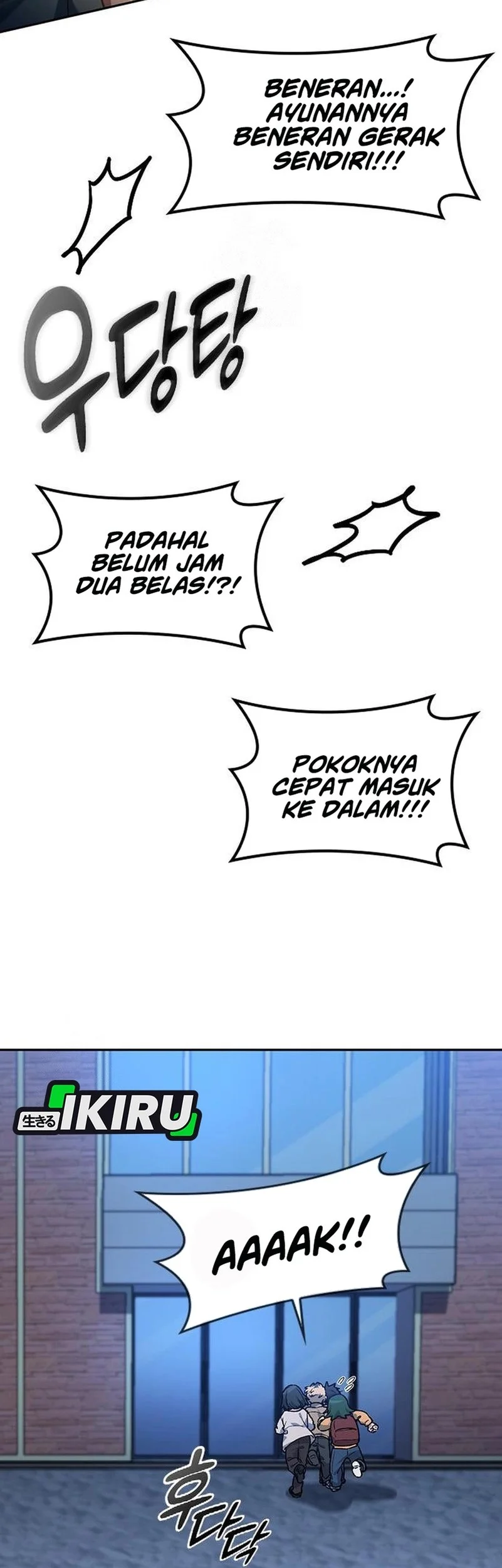 Healing Life Through Camping in Another World Chapter 87 Gambar 57