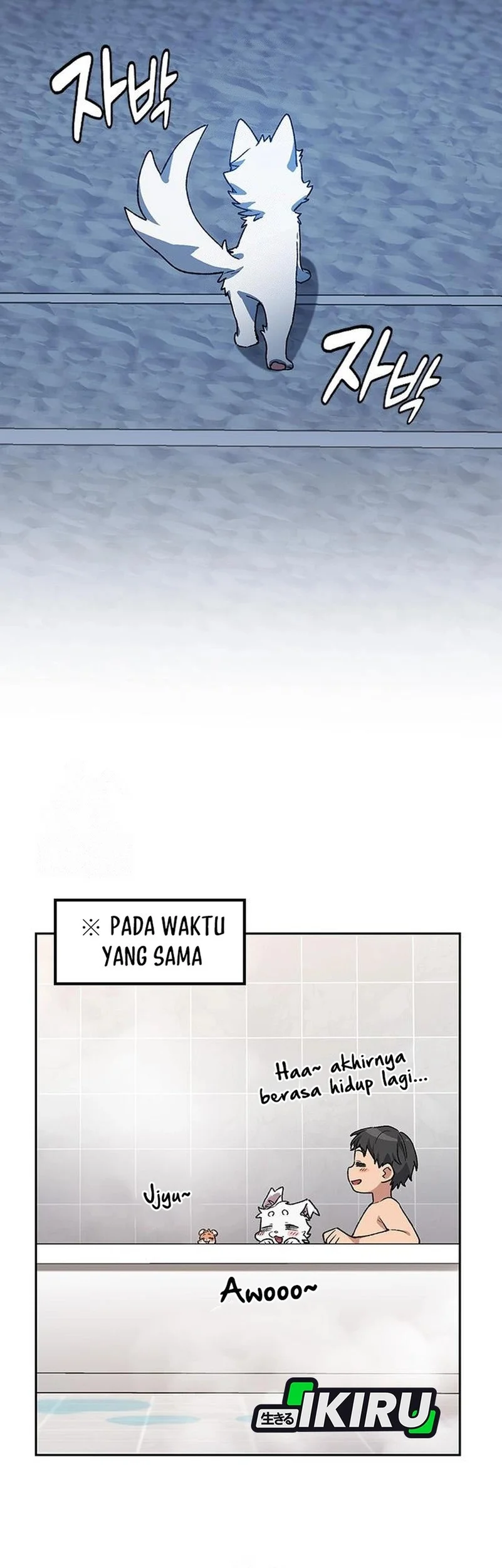 Healing Life Through Camping in Another World Chapter 87 Gambar 58