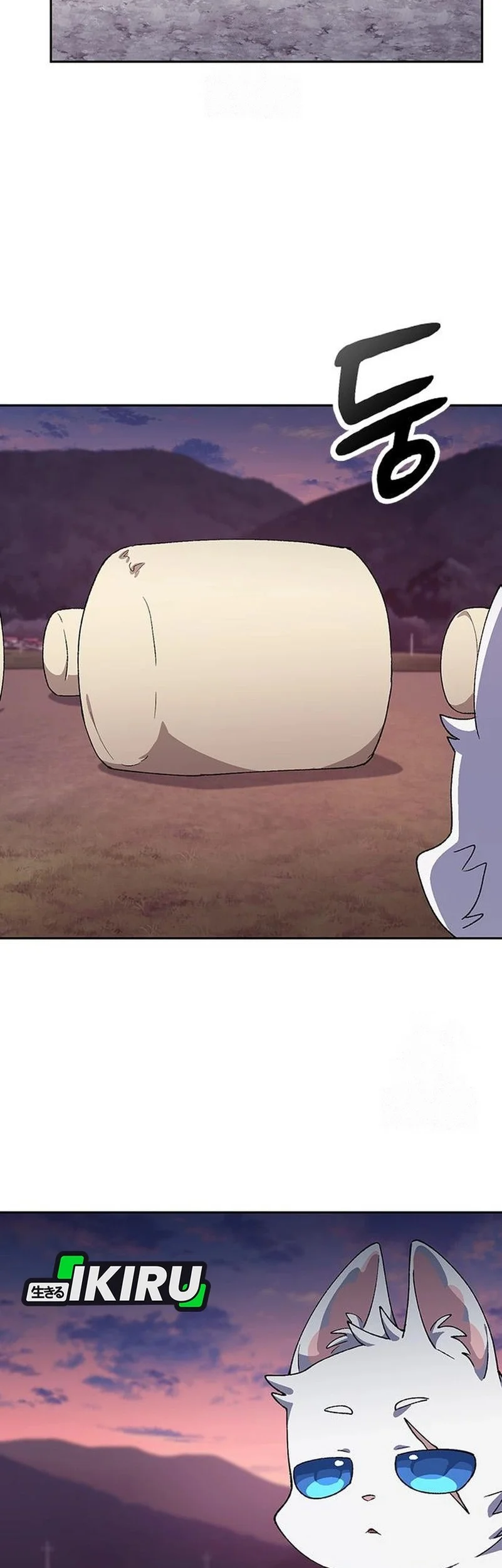 Healing Life Through Camping in Another World Chapter 87 Gambar 26