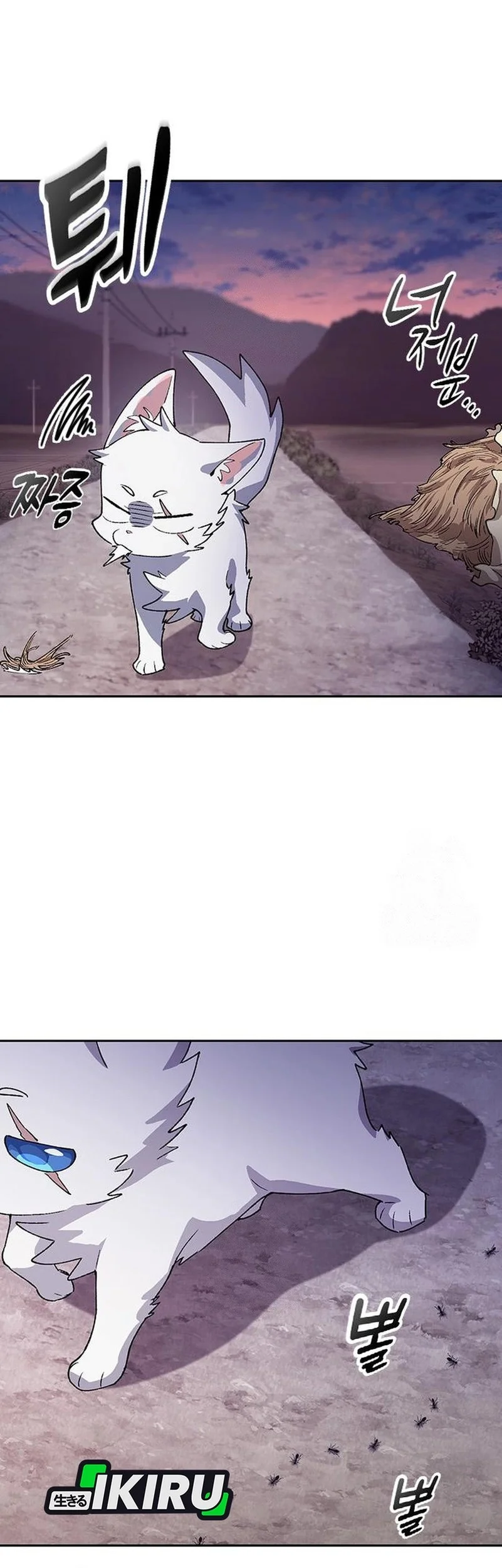 Healing Life Through Camping in Another World Chapter 87 Gambar 30