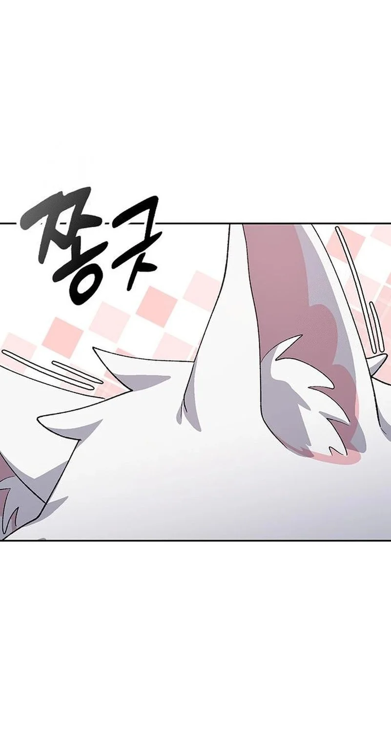 Healing Life Through Camping in Another World Chapter 87 Gambar 32