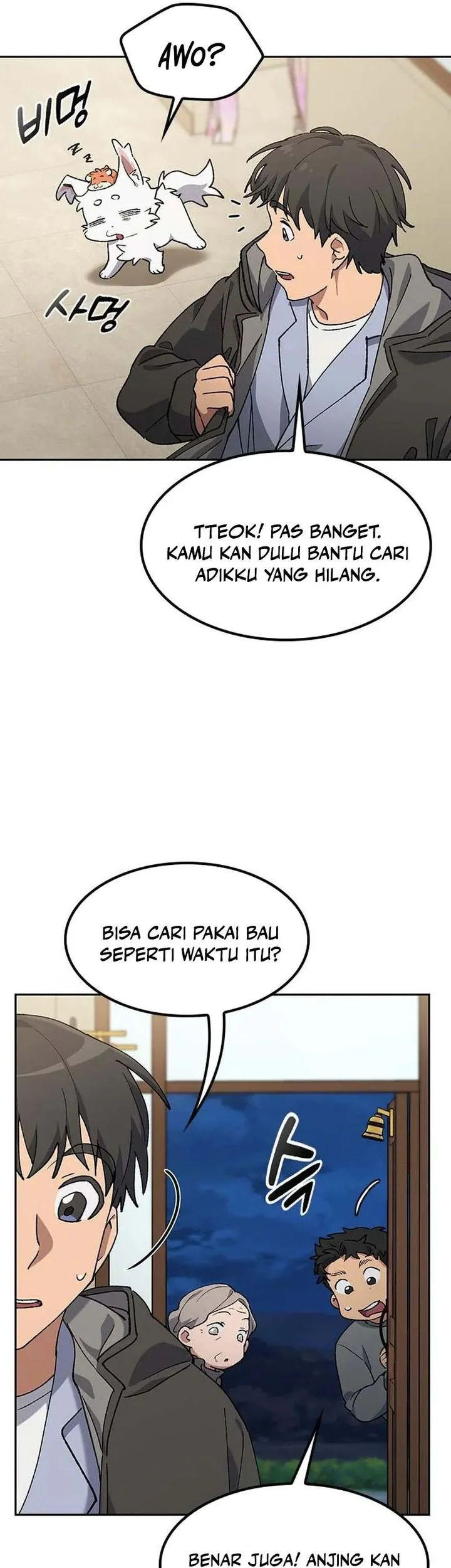 Healing Life Through Camping in Another World Chapter 88 Gambar 19