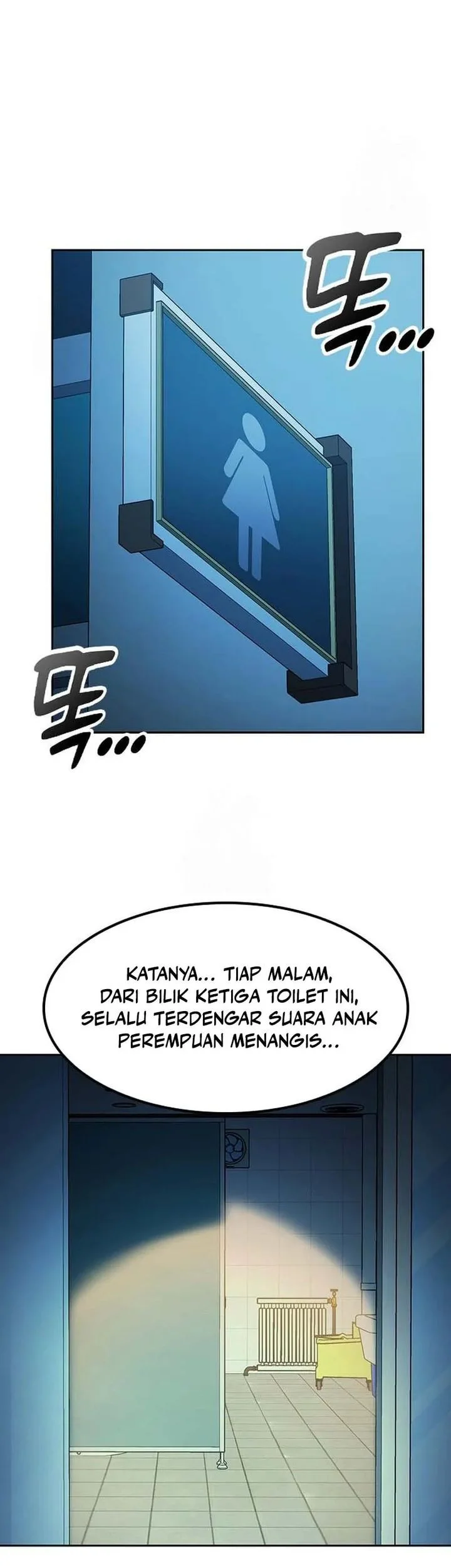 Healing Life Through Camping in Another World Chapter 88 Gambar 23