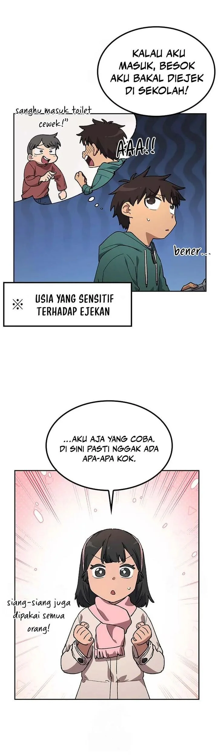 Healing Life Through Camping in Another World Chapter 88 Gambar 29