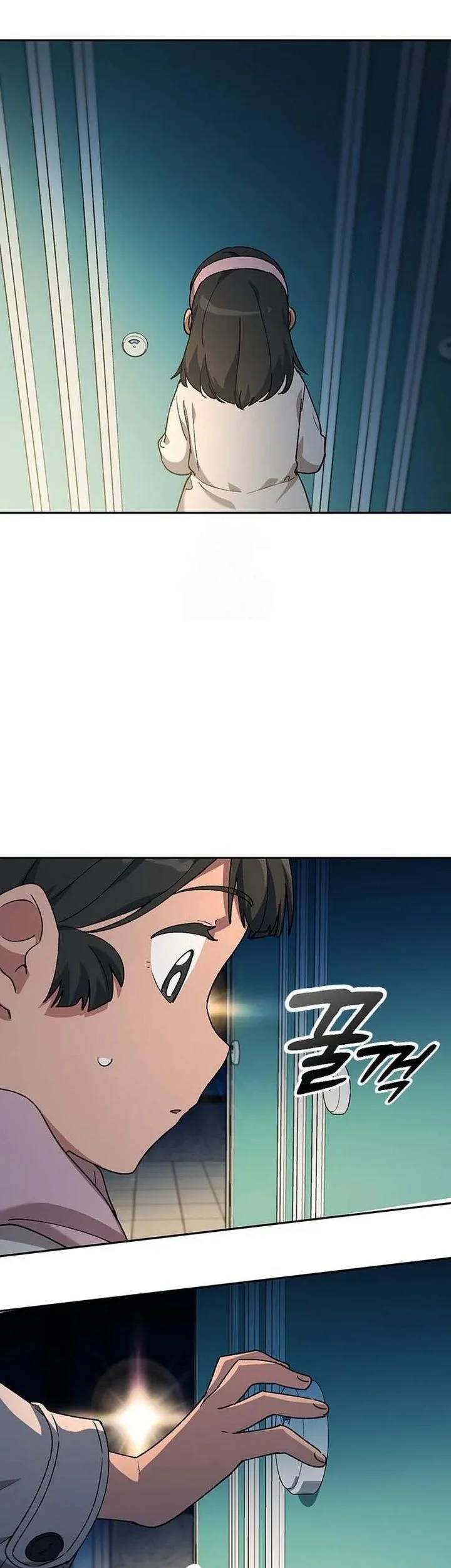 Healing Life Through Camping in Another World Chapter 88 Gambar 31