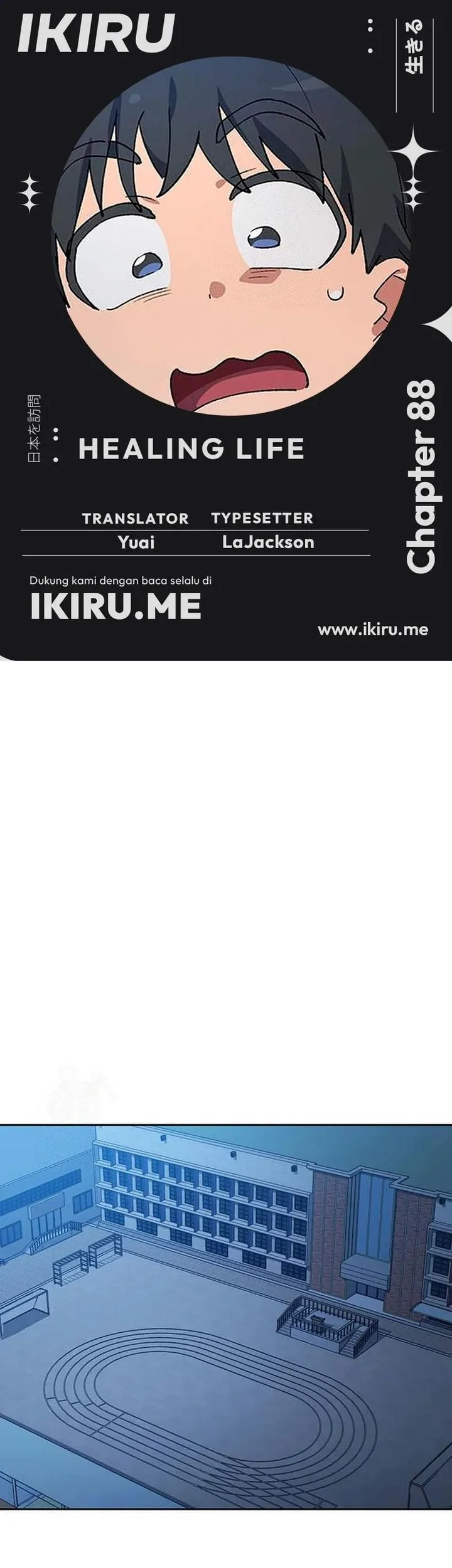 Komik Healing Life Through Camping in Another World Chapter 88 gambar nomor 1