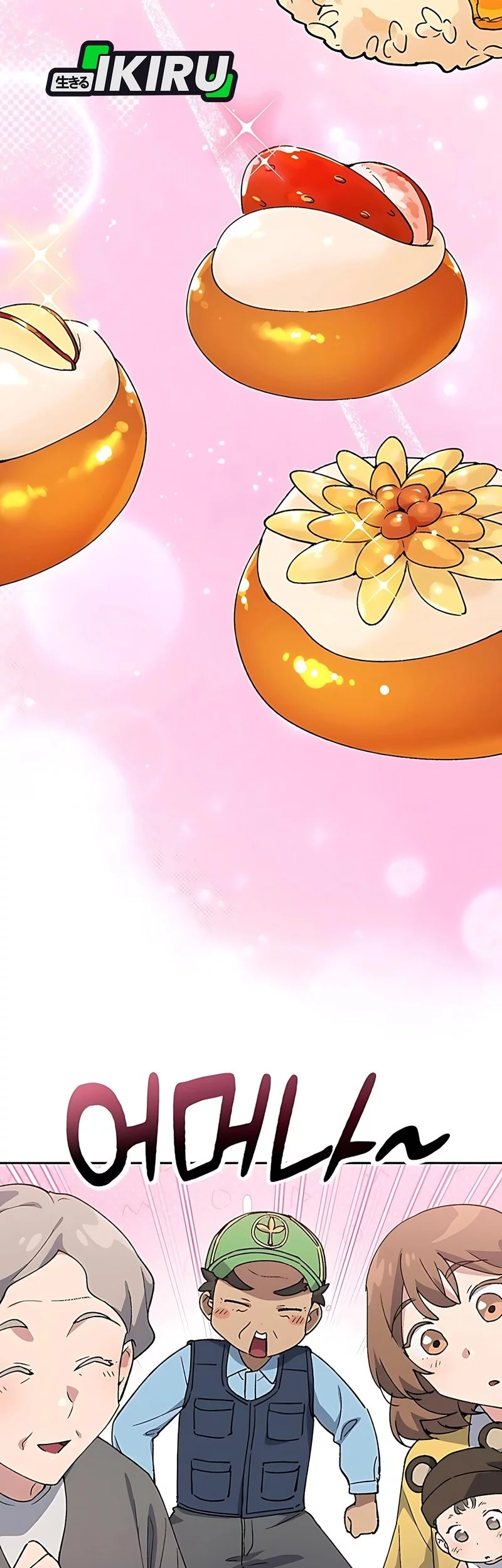 Healing Life Through Camping in Another World Chapter 80 Gambar 46