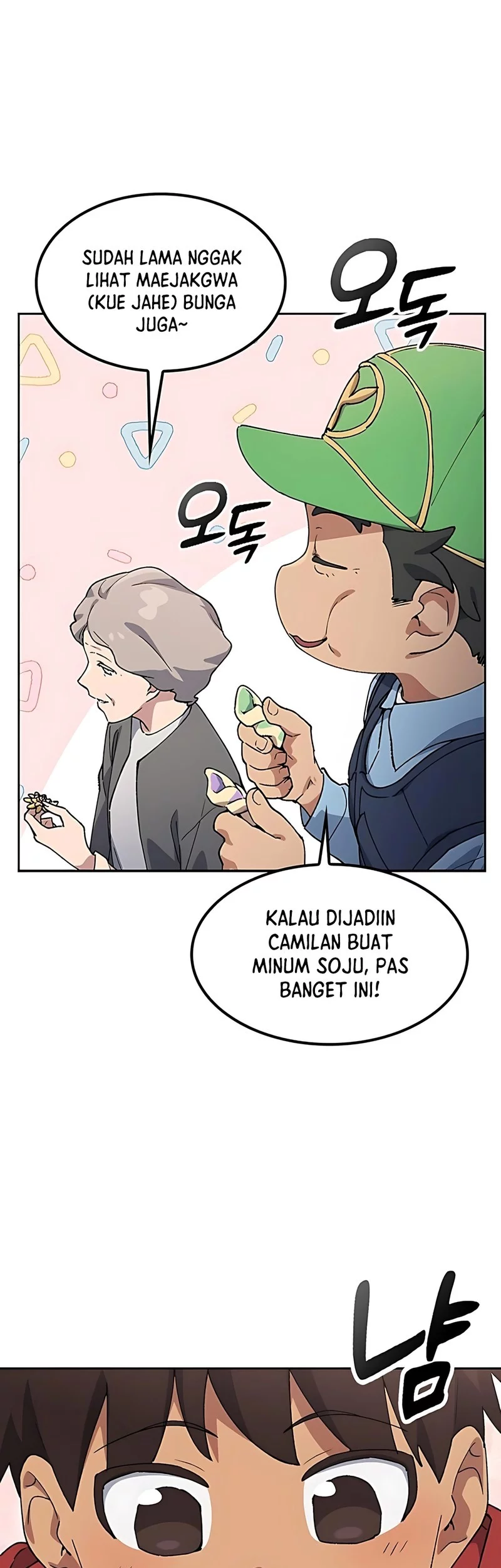 Healing Life Through Camping in Another World Chapter 80 Gambar 49