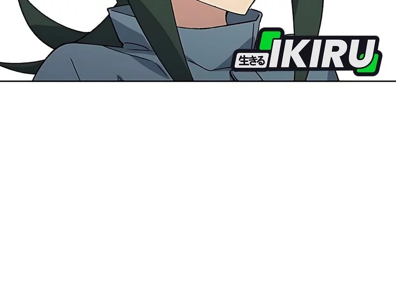 Healing Life Through Camping in Another World Chapter 80 Gambar 52