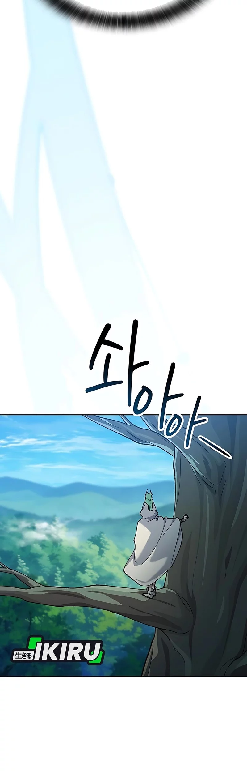 Healing Life Through Camping in Another World Chapter 80 Gambar 54