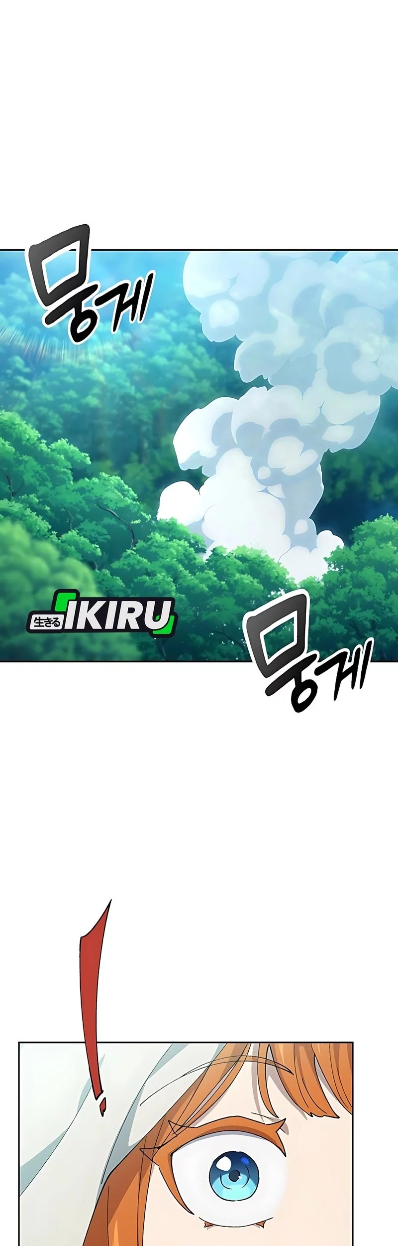 Healing Life Through Camping in Another World Chapter 80 Gambar 58