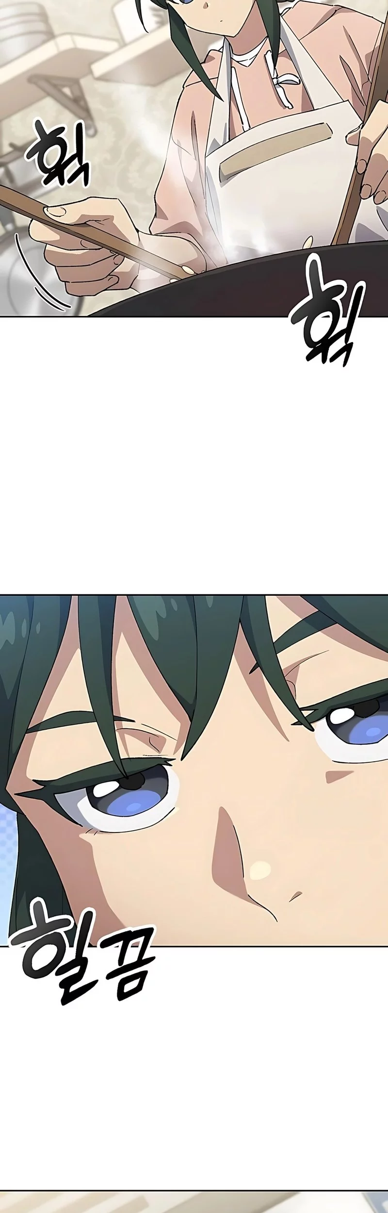 Healing Life Through Camping in Another World Chapter 80 Gambar 3