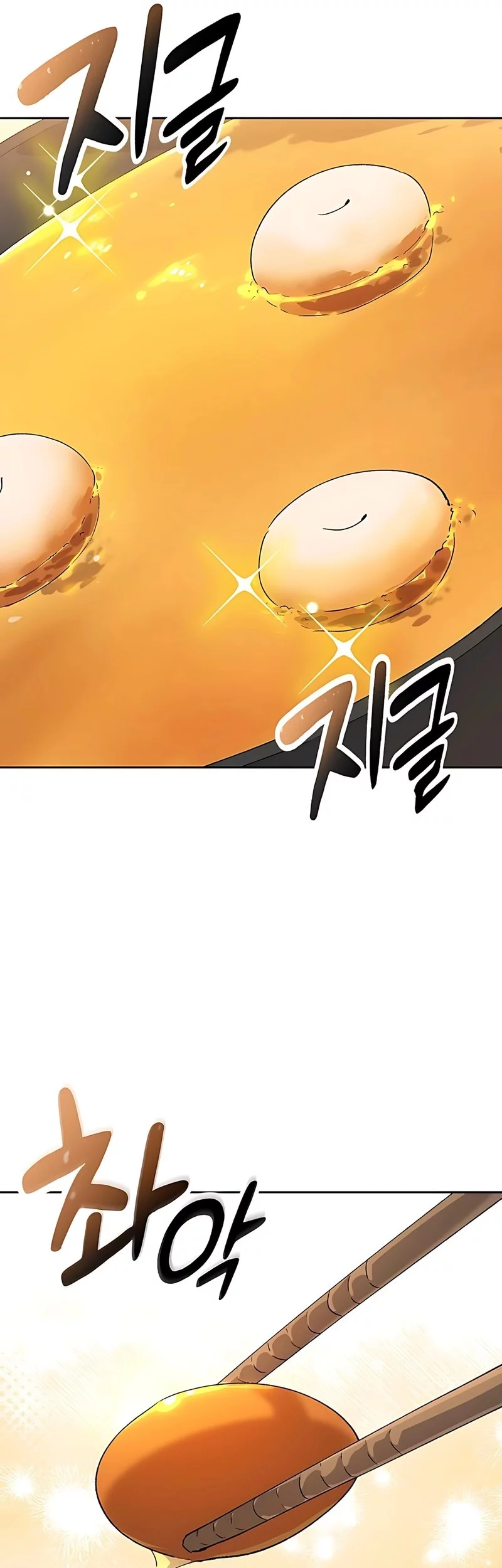 Healing Life Through Camping in Another World Chapter 80 Gambar 5