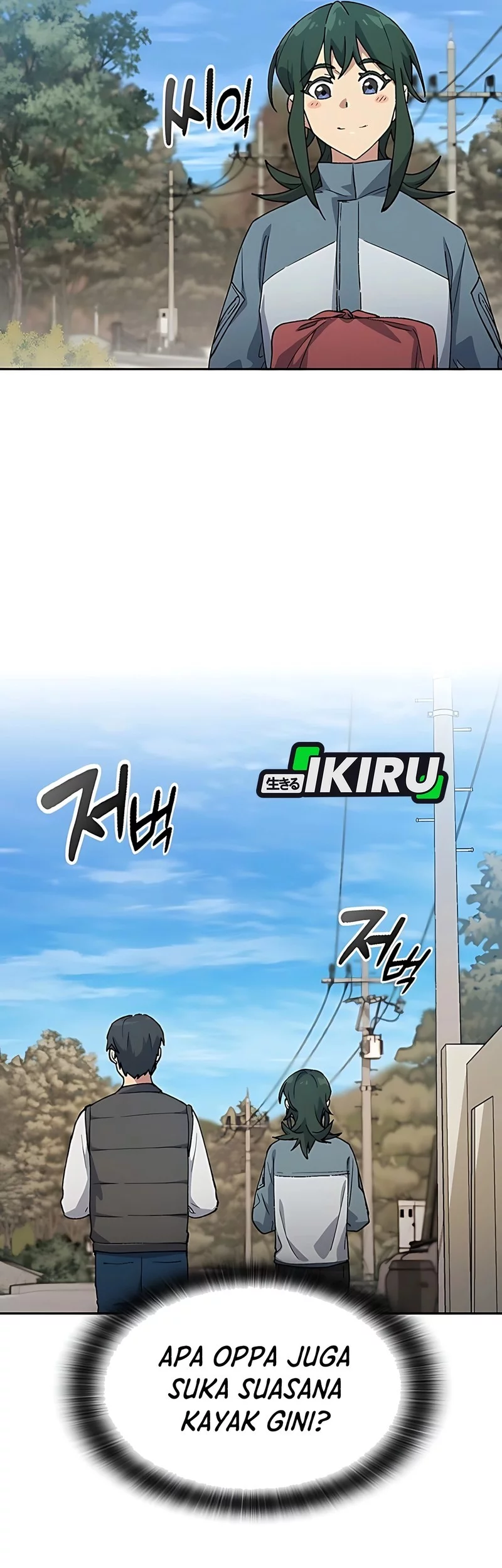 Healing Life Through Camping in Another World Chapter 80 Gambar 25