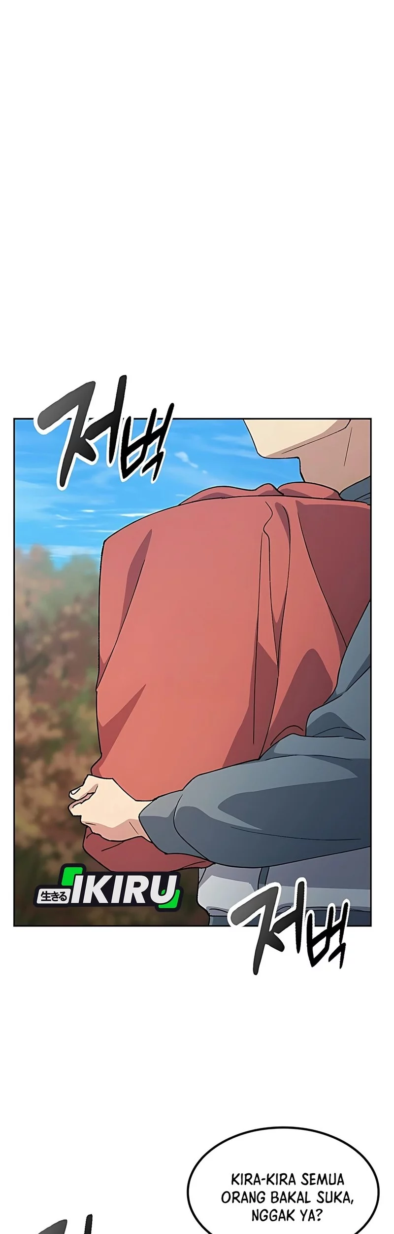 Healing Life Through Camping in Another World Chapter 80 Gambar 18