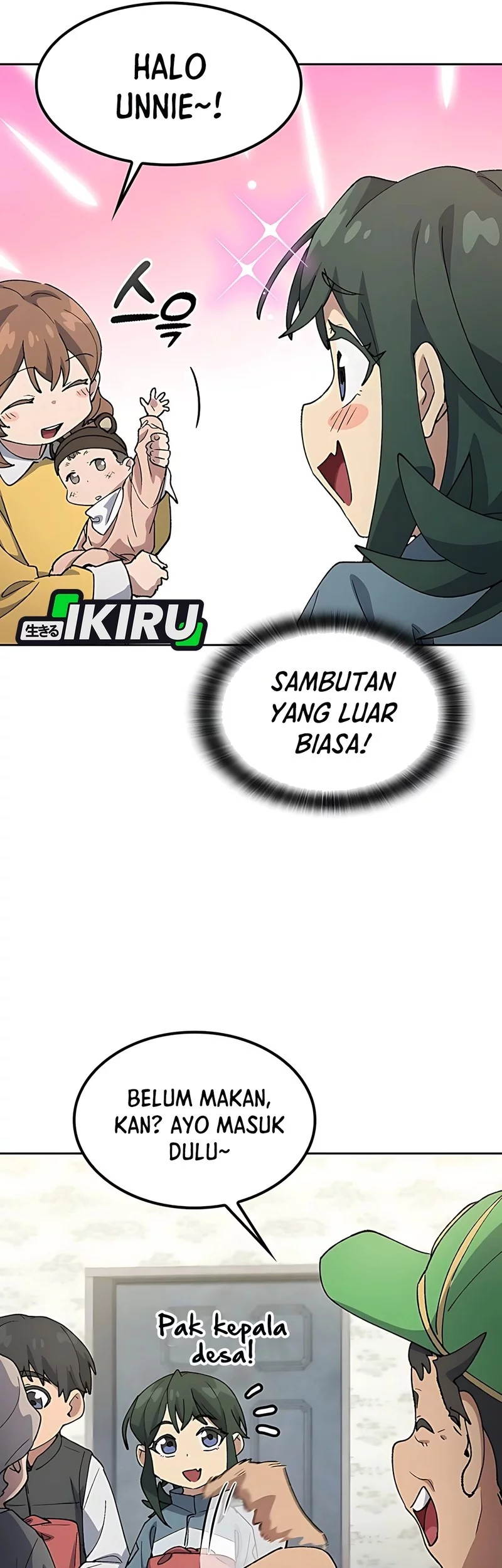 Healing Life Through Camping in Another World Chapter 80 Gambar 33