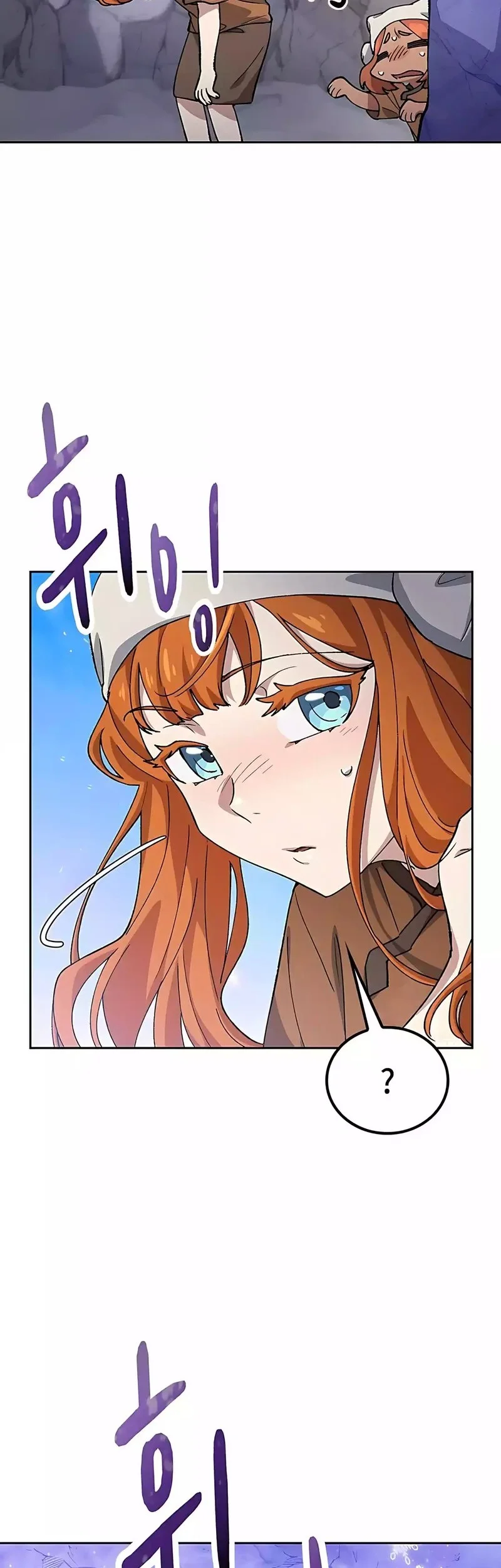 Healing Life Through Camping in Another World Chapter 82 Gambar 46