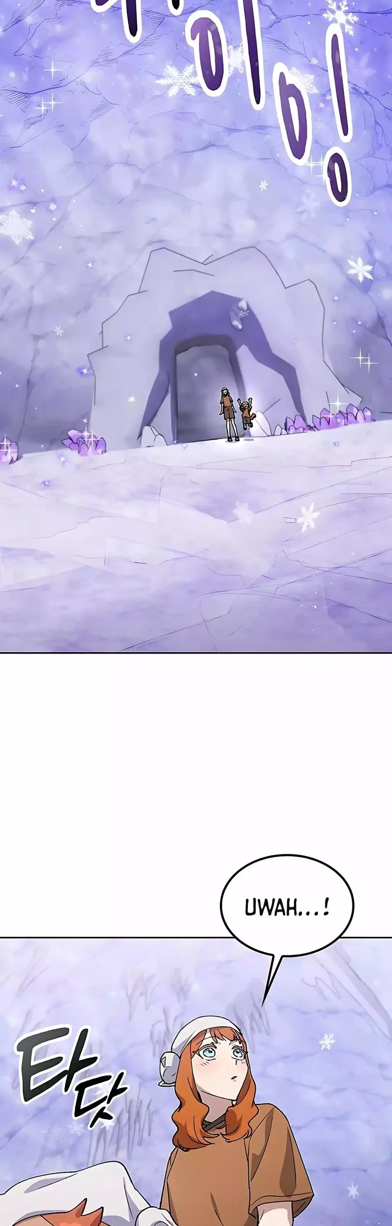 Healing Life Through Camping in Another World Chapter 82 Gambar 47