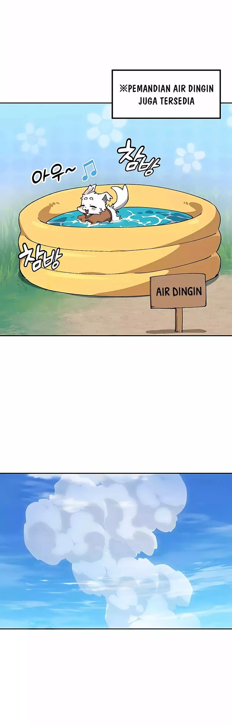 Healing Life Through Camping in Another World Chapter 82 Gambar 21