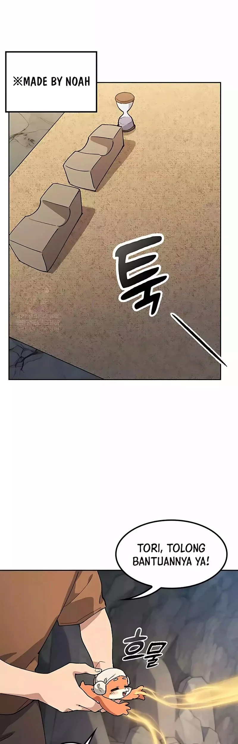 Healing Life Through Camping in Another World Chapter 82 Gambar 31