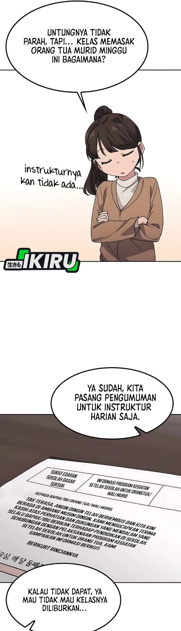 Healing Life Through Camping in Another World Chapter 83 Gambar 55