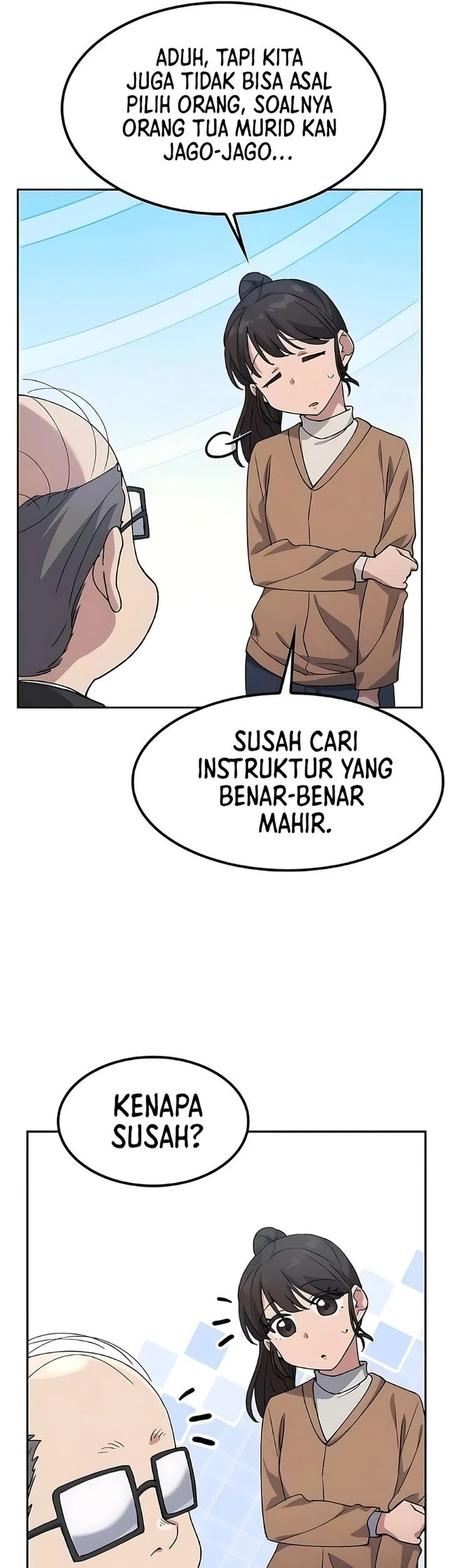 Healing Life Through Camping in Another World Chapter 83 Gambar 57