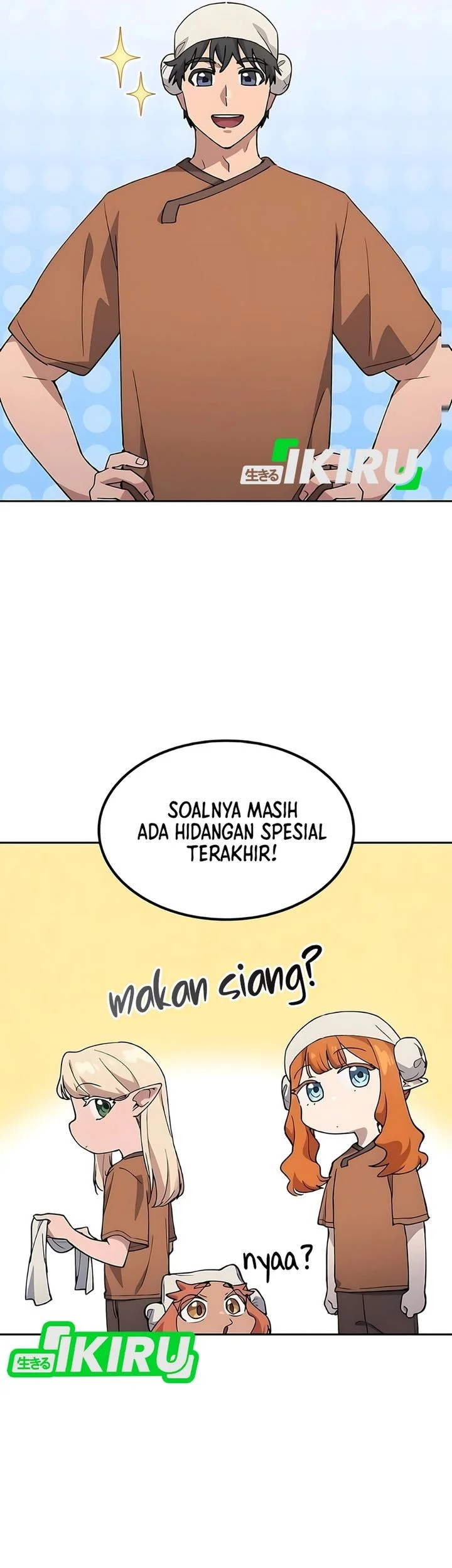 Healing Life Through Camping in Another World Chapter 83 Gambar 11
