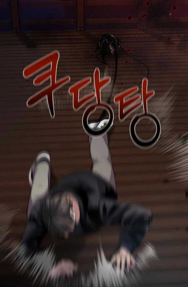 Heart-Pounding Ghostly Poem Chapter 10 Gambar 30