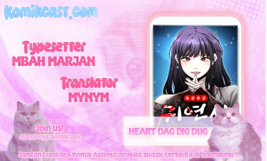 Komik Heart-Pounding Ghostly Poem Chapter 10 gambar nomor 1