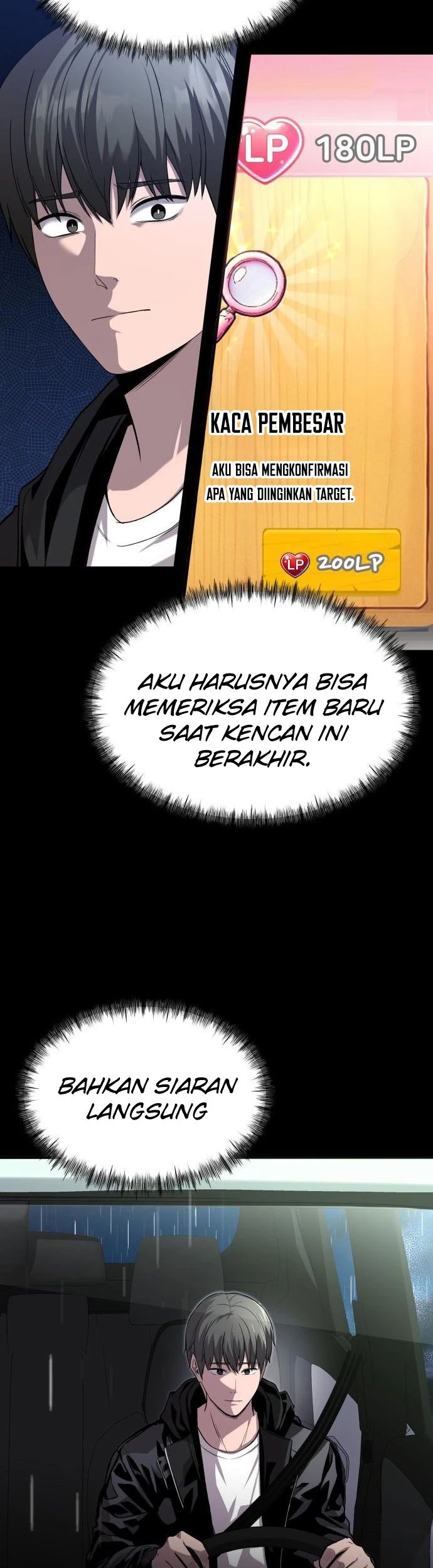 Heart-Pounding Ghostly Poem Chapter 13 Gambar 18