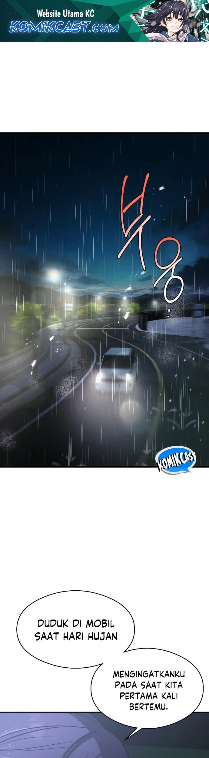 Manhwa Heart-Pounding Ghostly Poem Chapter 13 gambar nomor 2