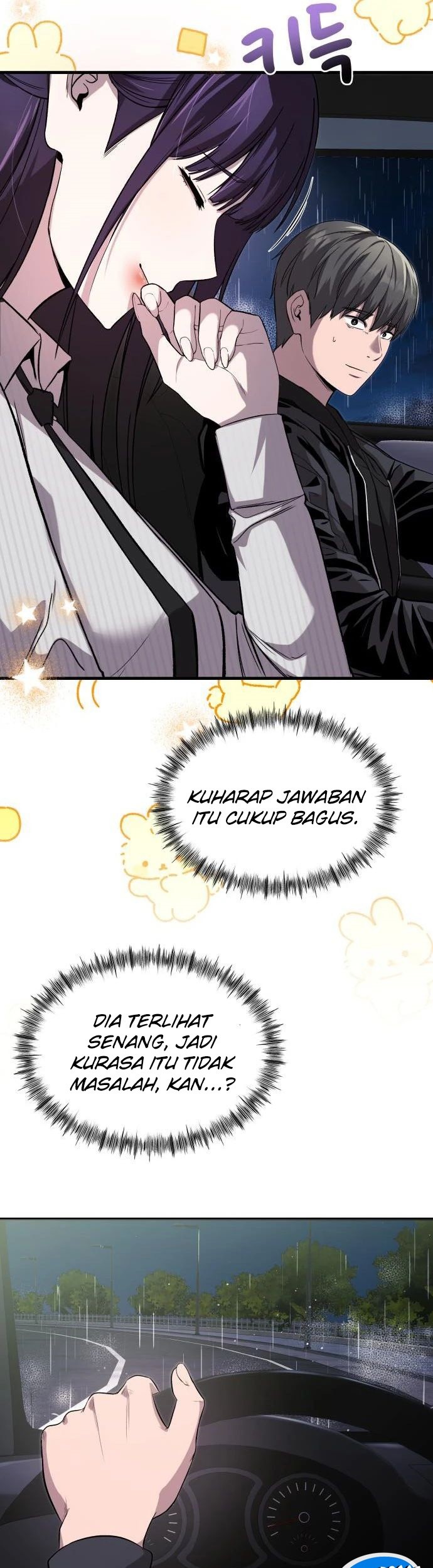 Heart-Pounding Ghostly Poem Chapter 13 Gambar 14