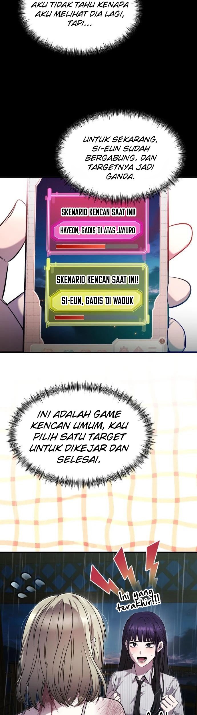 Heart-Pounding Ghostly Poem Chapter 15 Gambar 41