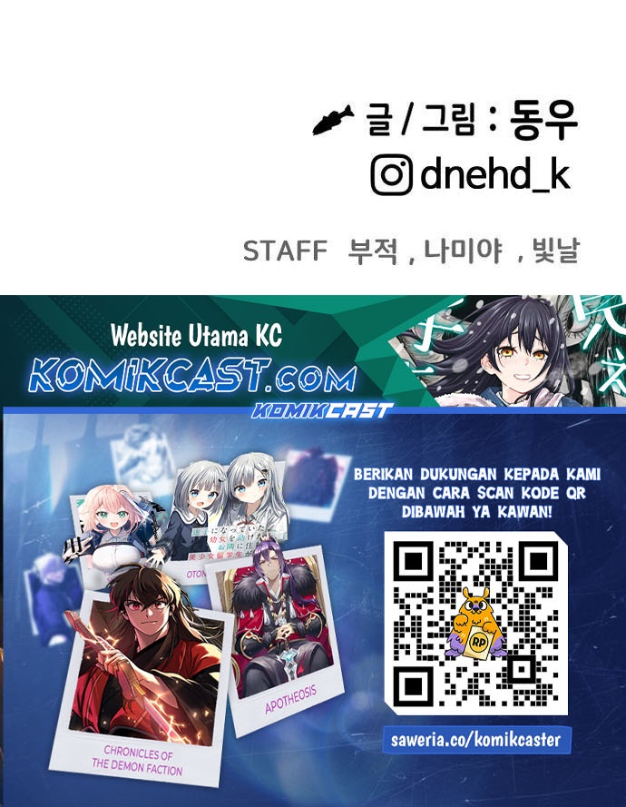 Heart-Pounding Ghostly Poem Chapter 17 Gambar 71