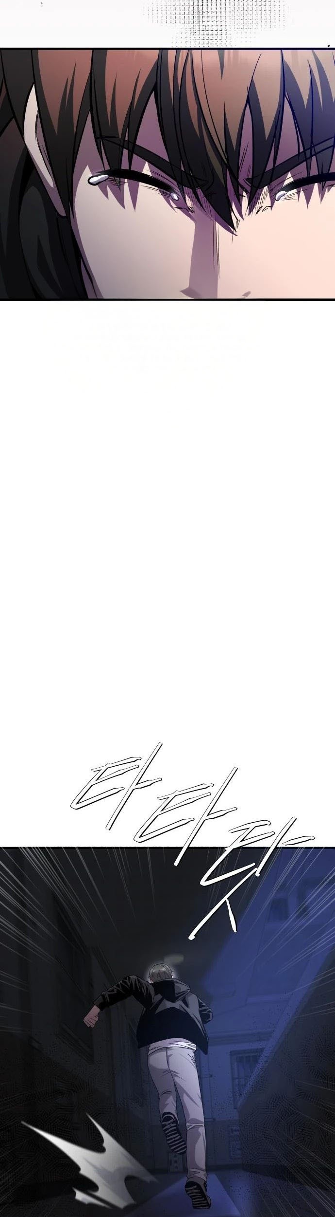 Heart-Pounding Ghostly Poem Chapter 17 Gambar 61