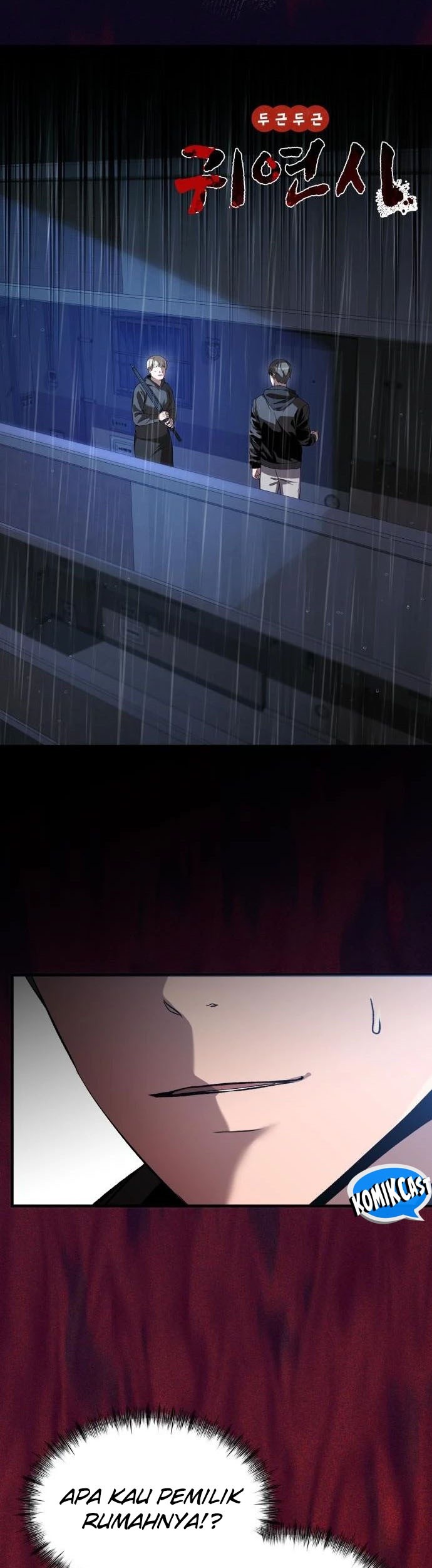 Heart-Pounding Ghostly Poem Chapter 17 Gambar 5