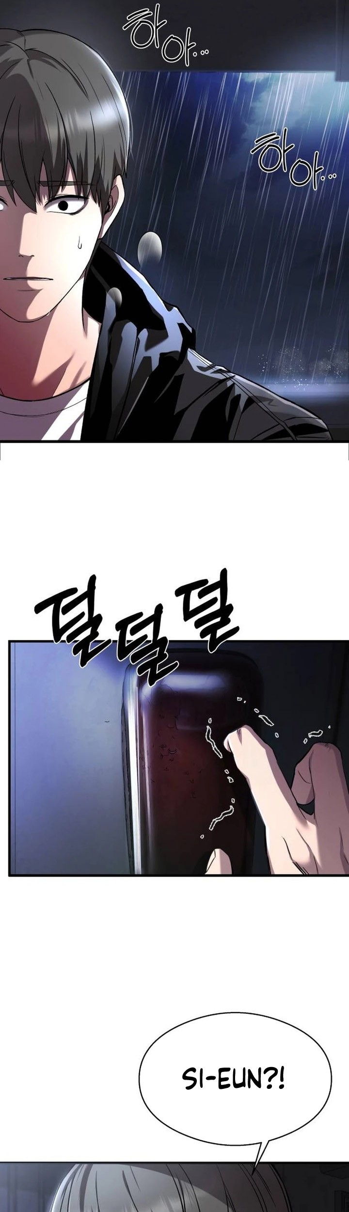 Heart-Pounding Ghostly Poem Chapter 18 Gambar 51