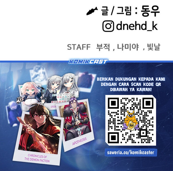 Heart-Pounding Ghostly Poem Chapter 18 Gambar 90