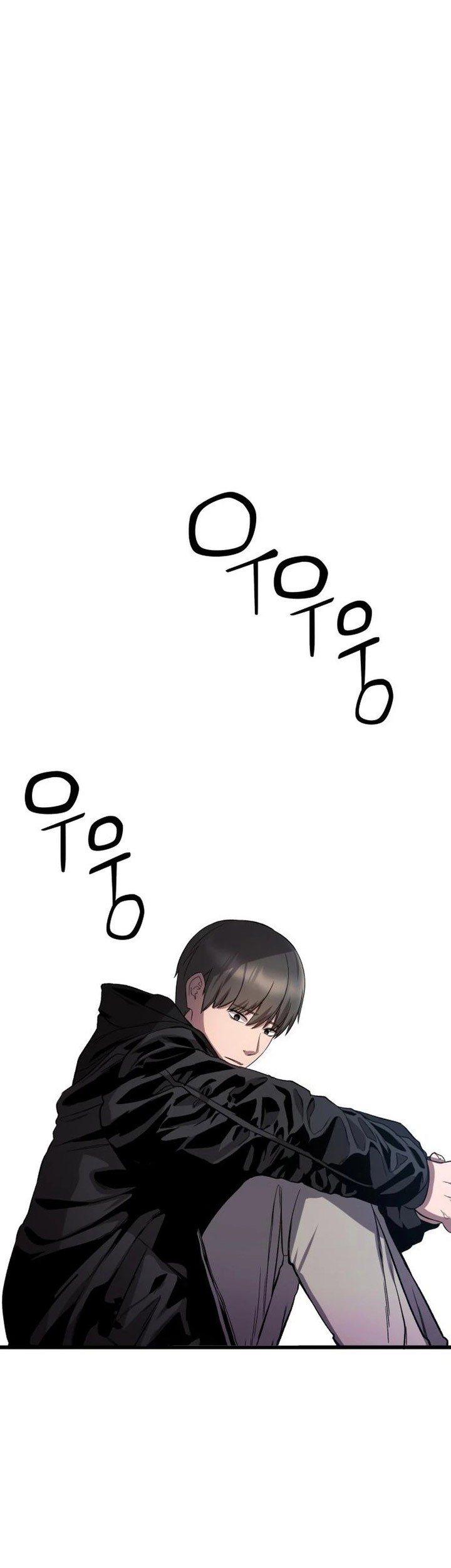 Heart-Pounding Ghostly Poem Chapter 19 Gambar 71