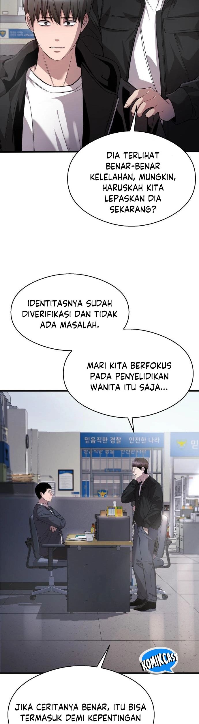 Heart-Pounding Ghostly Poem Chapter 20 Gambar 49