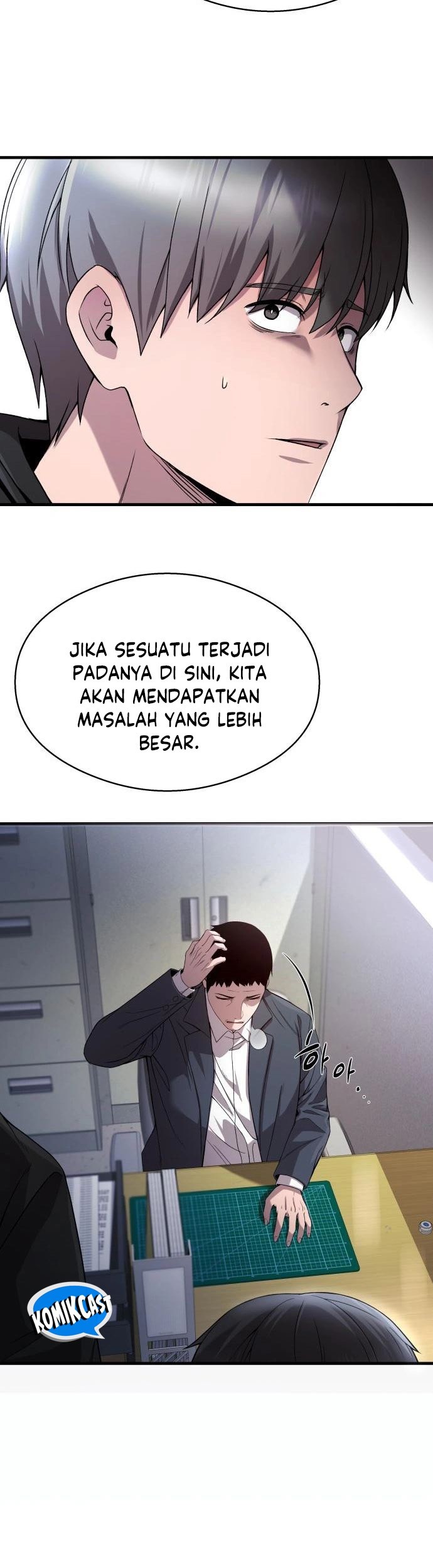 Heart-Pounding Ghostly Poem Chapter 20 Gambar 51