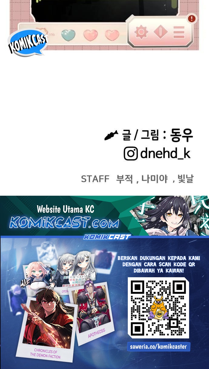 Heart-Pounding Ghostly Poem Chapter 21 Gambar 61