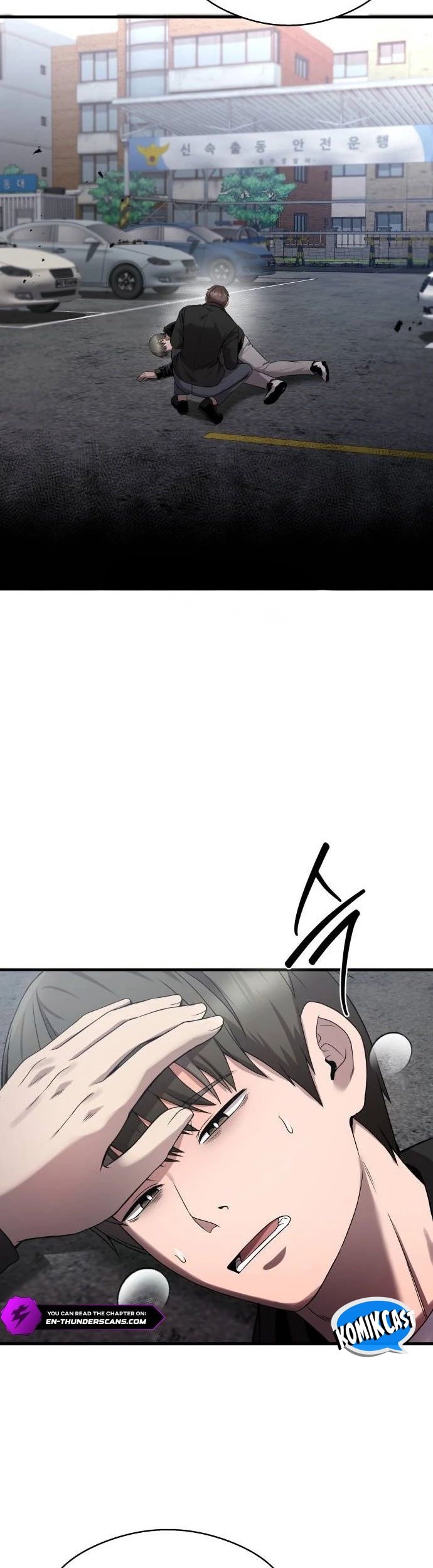 Heart-Pounding Ghostly Poem Chapter 21 Gambar 5